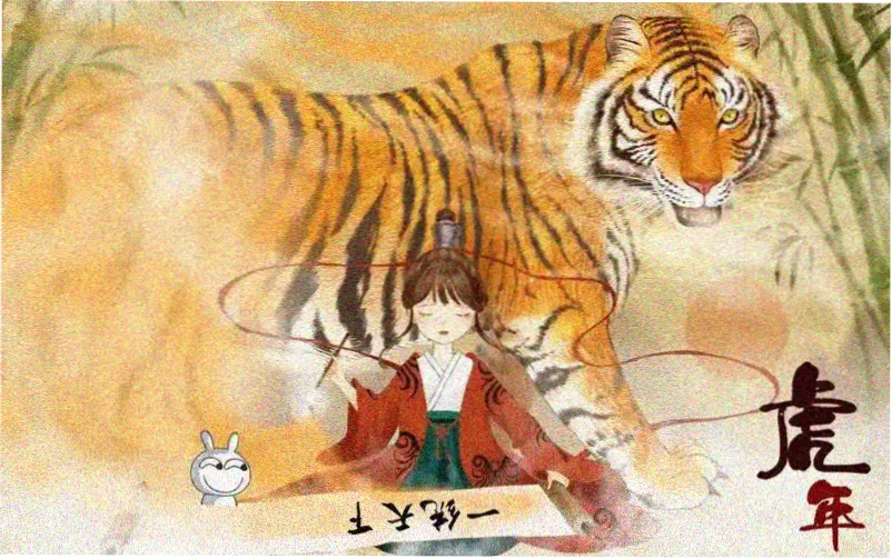 神印王座漫画免费全集下拉式横幅